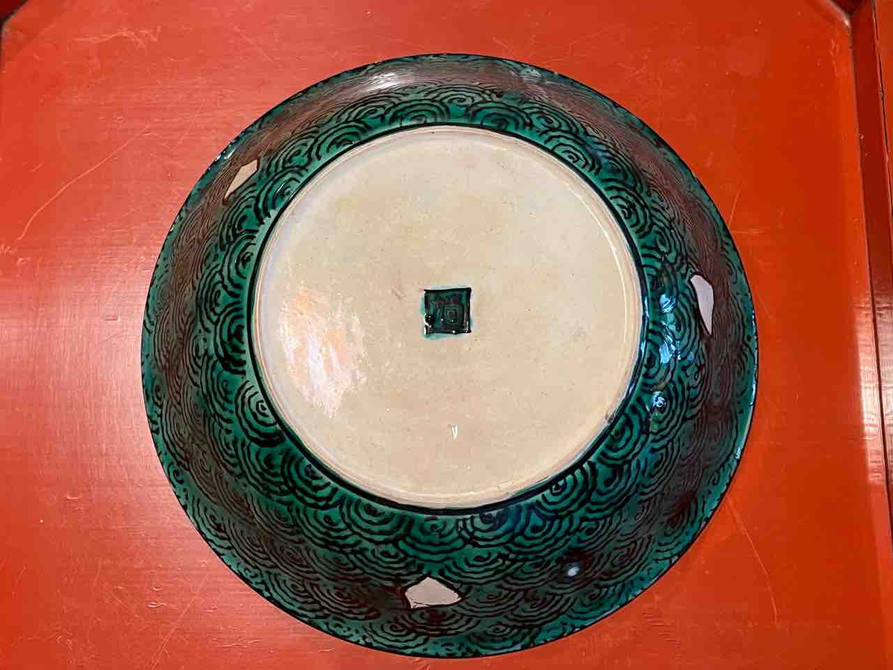 伊藤聡信　長角皿　器 伊藤聡信 長角皿 器