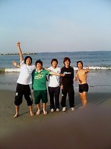 海