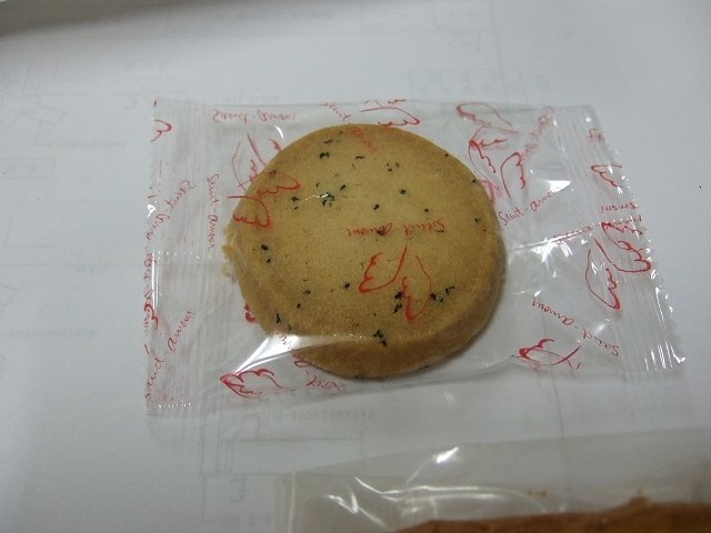 サンタムール 守谷市 なんとなく にっき