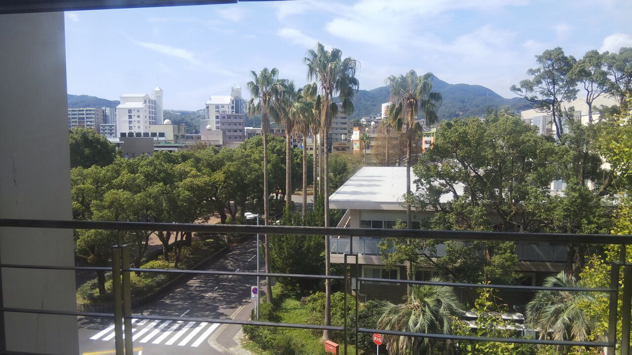 長崎大学 長崎生活13年目に入りました 長崎大学環境科学部 観光学 地理教育 環境教育論 深見聡研究室