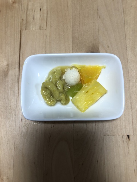 341C26E1-3D0B-4C82-AED9-3EB016ADF52F