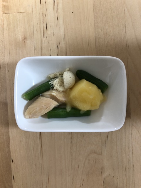 13D03BBF-7A9E-471B-9E41-74E0C8C46A32