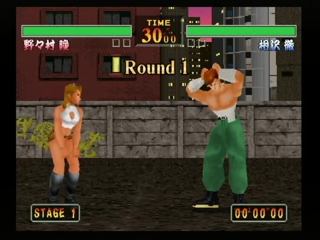 Ss 御意見無用 Anarchy In The Nippon 積みゲー紹介ブログ Ss 御意見無用 Anarchy In The Nippon 積みゲー紹介ブログ