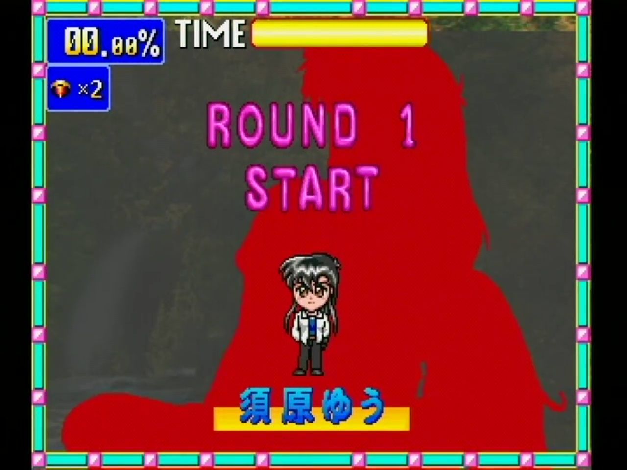 Ss ギャルズパニックss 積みゲー紹介ブログ