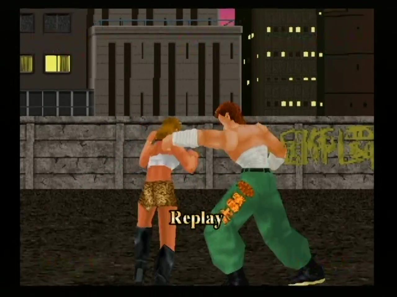 Ss 御意見無用 Anarchy In The Nippon 積みゲー紹介ブログ Ss 御意見無用 Anarchy In The Nippon 積みゲー紹介ブログ