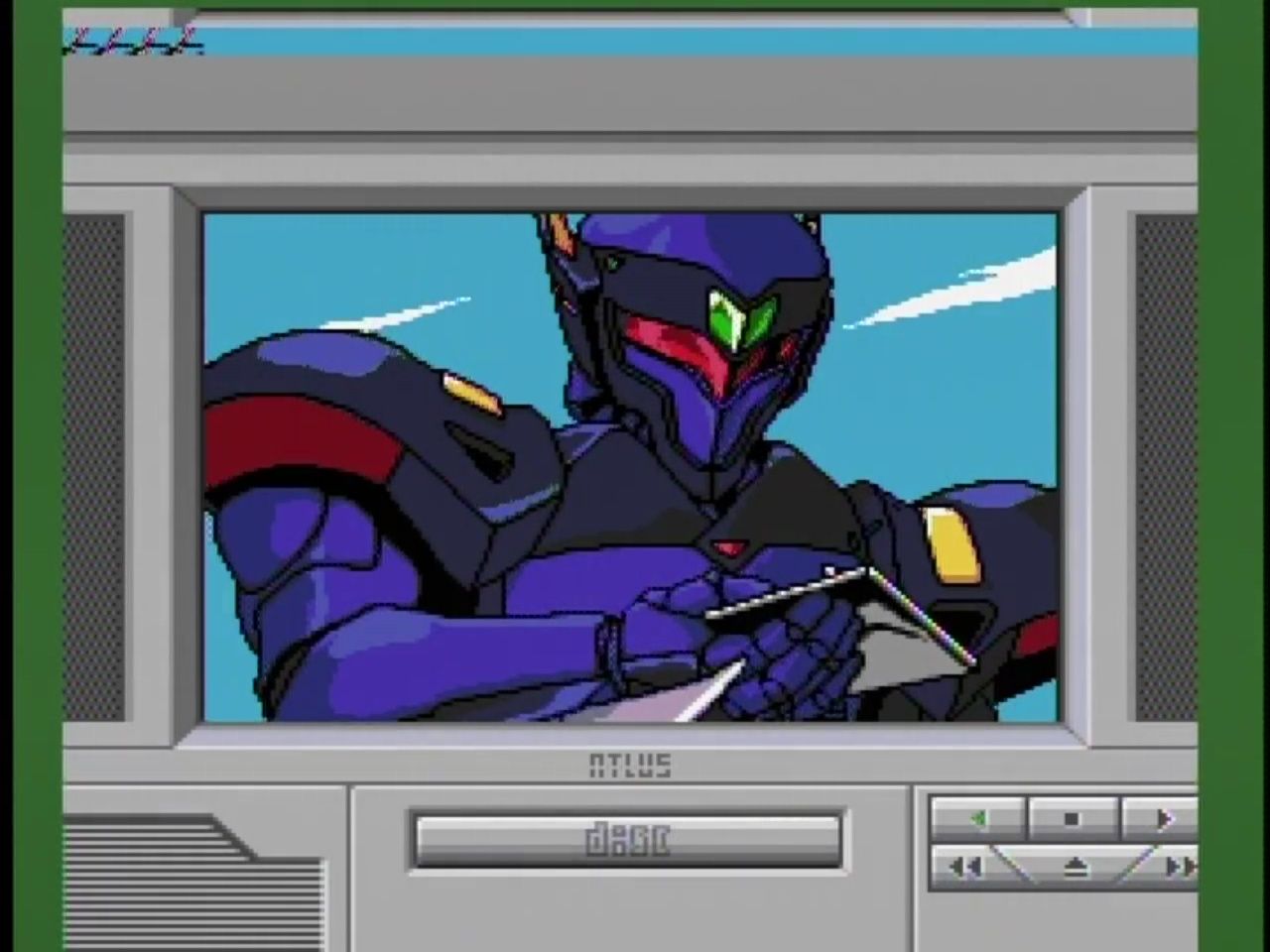 PC Engine CD-ROM Jantei Monogatari 2 雀偵物語2宇宙探偵