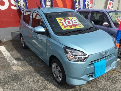 B1B890CC-5A01-4310-9498-EE7F76851956
