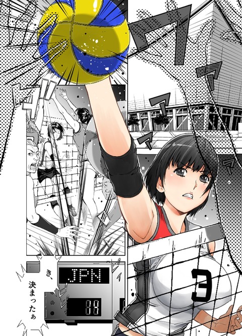 d_105386jp-001