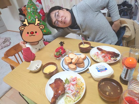 25-12-25-08-16-10-700_deco