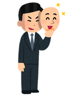 kamen_warui_businessman