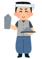 job_sakankou2