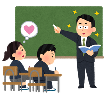 school_love_teacher_man