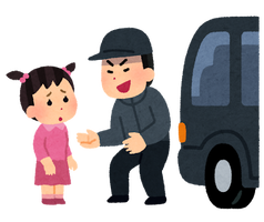 hanzai_kids_yukai