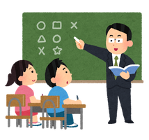 school_class