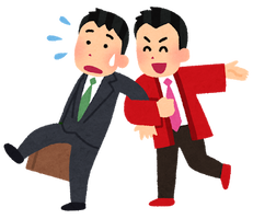 kyakuhiki