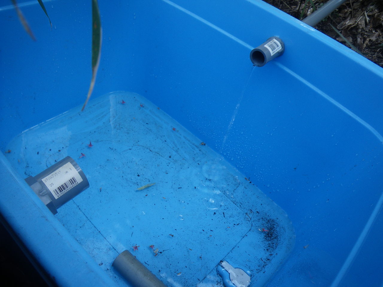 3 31 水撃ポンプ始動 里山倶楽部 野田の雑木林と伊那の里山blog