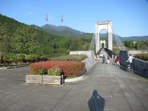 風の吊り橋