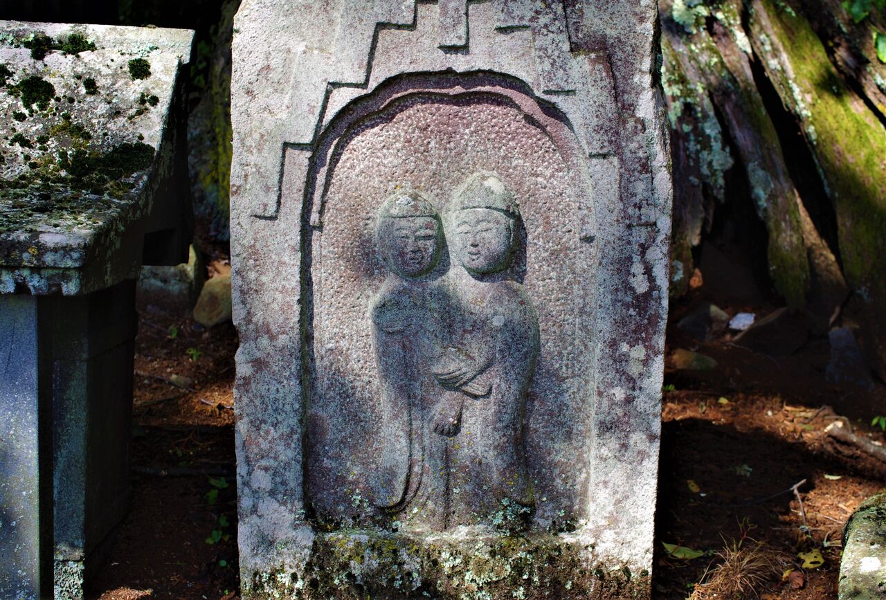 道祖神、神の国 : 里山里海だより