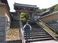 008-520加