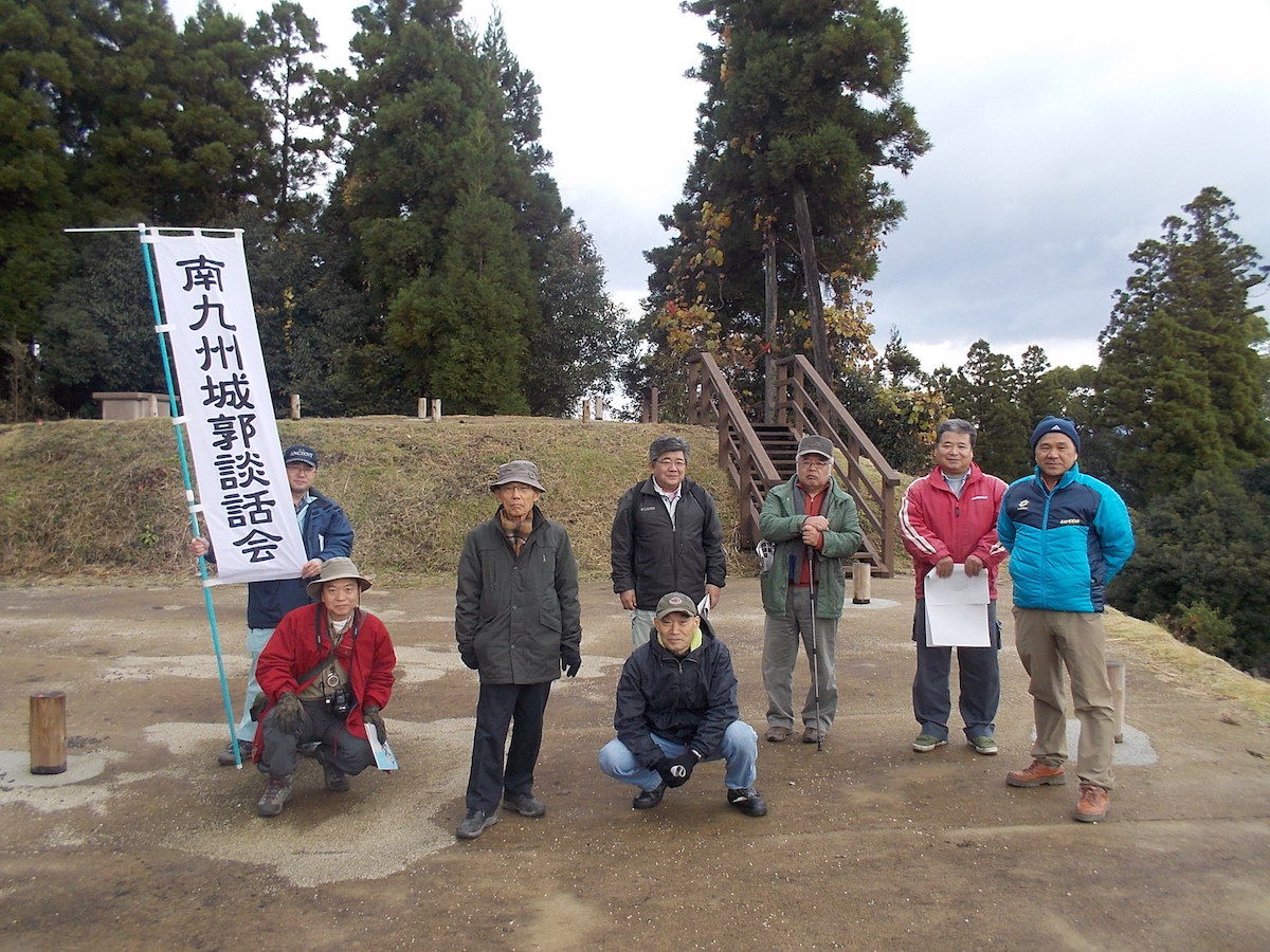 『山城散歩 みちくさ』 多くの山城愛好家の方へ 三木靖 satoyamaym