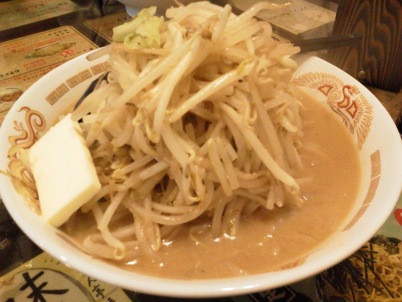 モヤシの山 ちょうちん亭 所沢 yutablog ユタブロ Part2 モヤシの山 ちょうちん亭 所沢 yutablog ユタブロ Part2