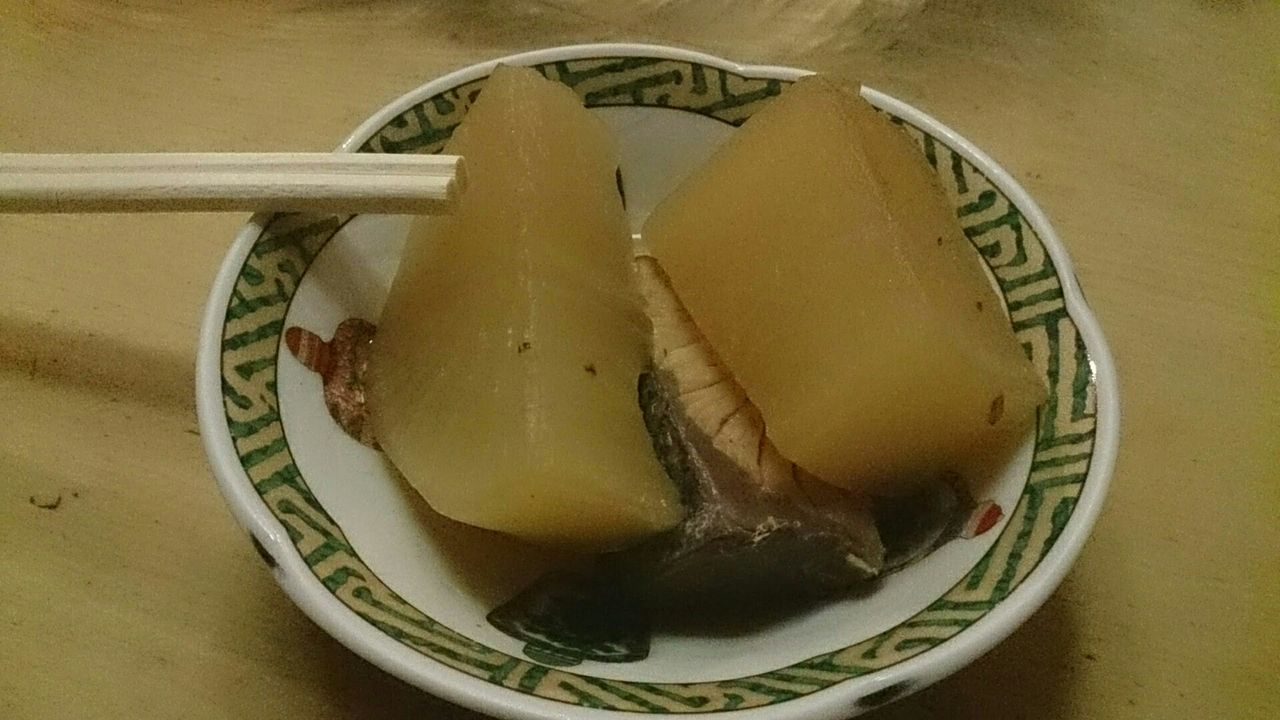 元職場メンバーとの宴 鳥よし 埼玉県 狭山ヶ丘 yutablog ユタブロ Part2 元職場メンバーとの宴 鳥よし 埼玉県 狭山ヶ丘 yutablog ユタブロ Part2