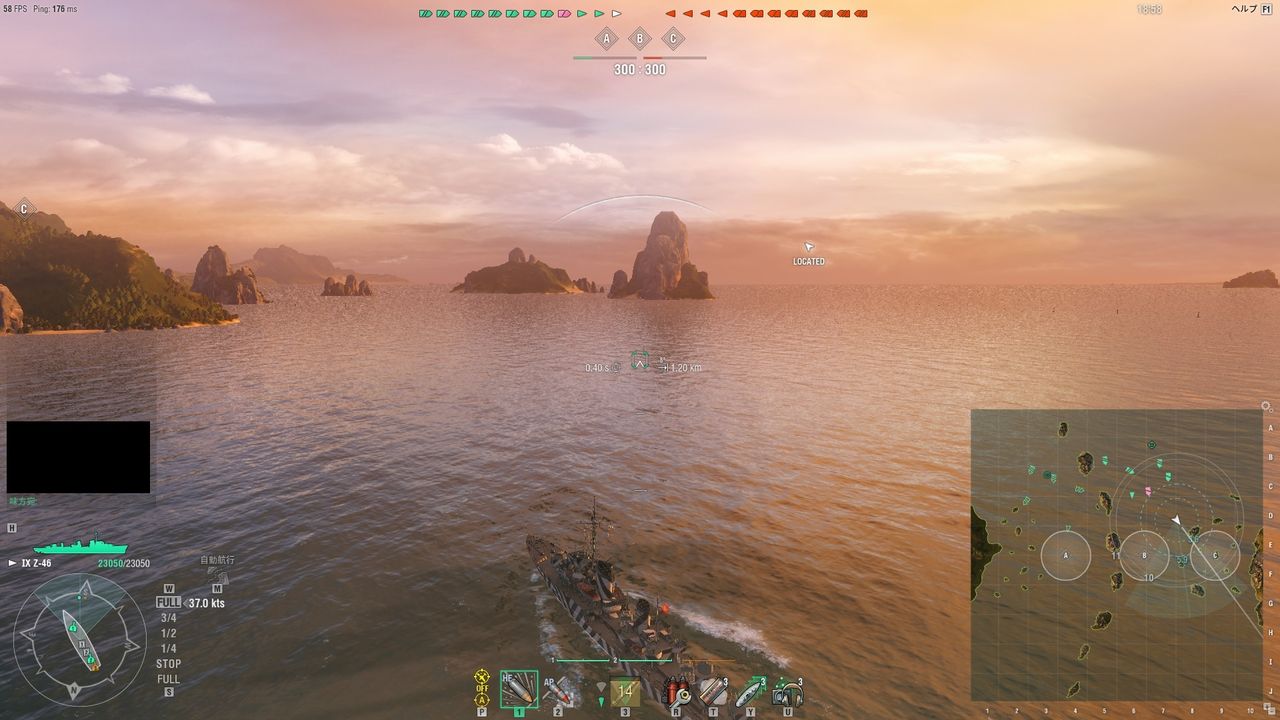 感想 新艦長スキルを使ってみて さつきのwowsブログ 感想 新艦長スキルを使ってみて さつきのwowsブログ