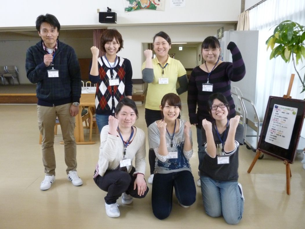 一人じゃできないことを成し遂げるために出会った仲間たち 社会福祉法人 さつき会 一人じゃできないことを成し遂げるために出会った仲間たち 社会福祉法人 さつき会