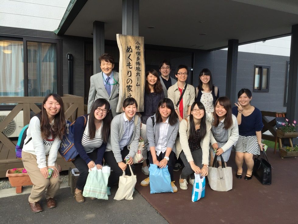 社会福祉法人　さつき会さつき会
      名寄市立大学社会福祉学科のみなさんが見学来訪　〜日本の福祉介護の未来を創る若者たちにエール〜
    コメントトラックバック