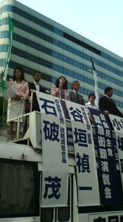 20110811173554