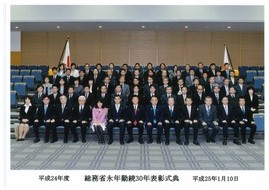 img-122180209-0001