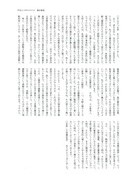 img-606184241-0002