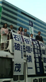 20110811173541