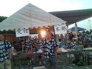 6bd4cf82.jpg