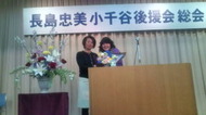 94a66819.jpg