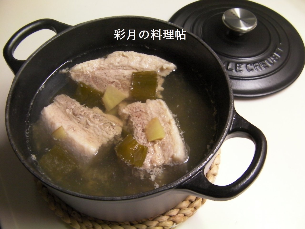 塩味の豚の角煮 : 彩月satsukiの料理帖