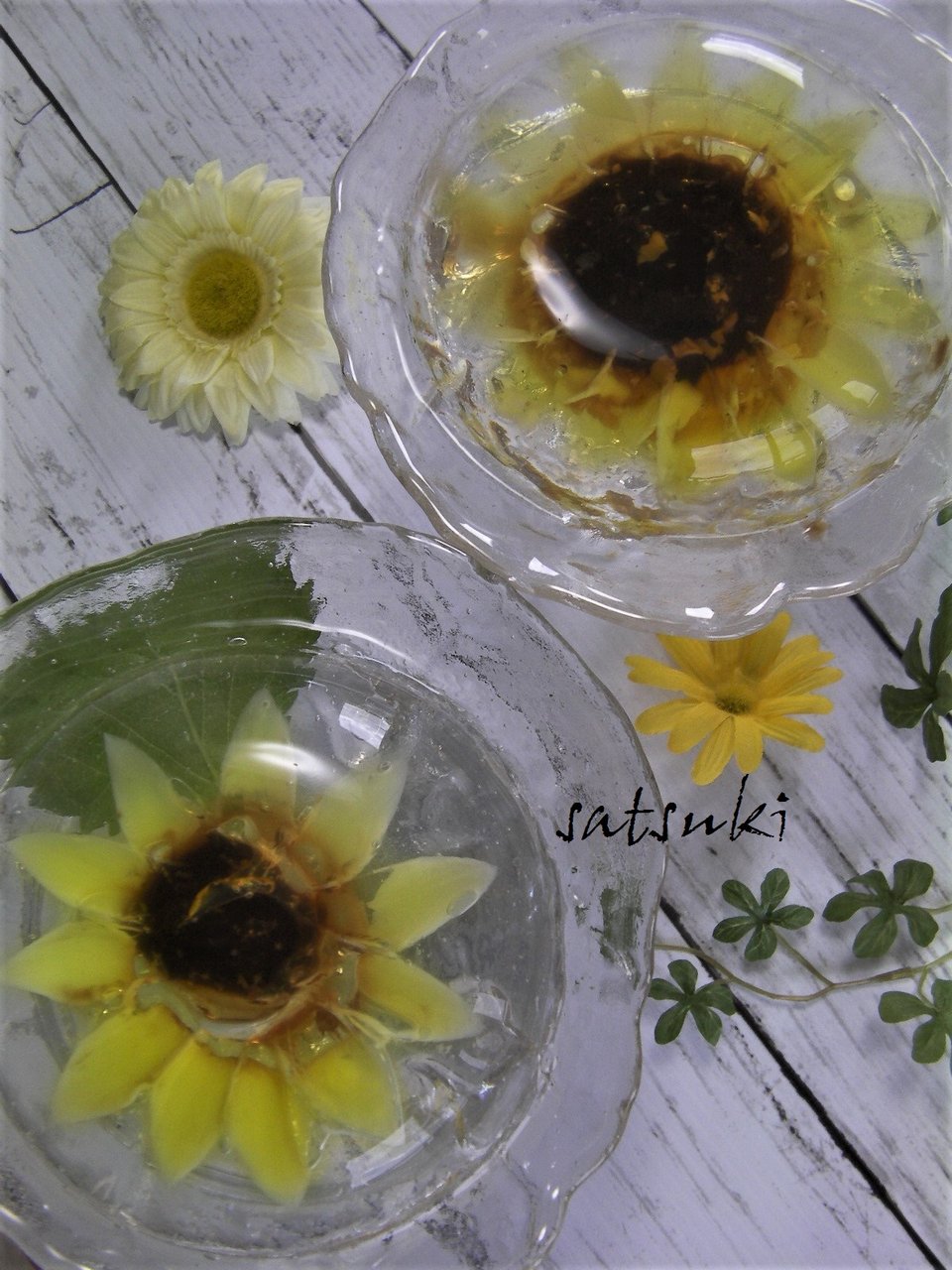 ひまわりの水信玄餅 ２回目 彩月satsukiの料理帖