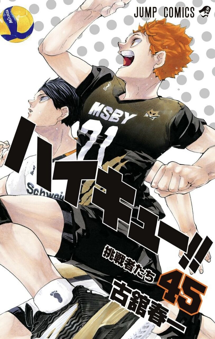 11 読んだ漫画まとめ ニューウェーブ漫画相談室 11 読んだ漫画まとめ ニューウェーブ漫画相談室