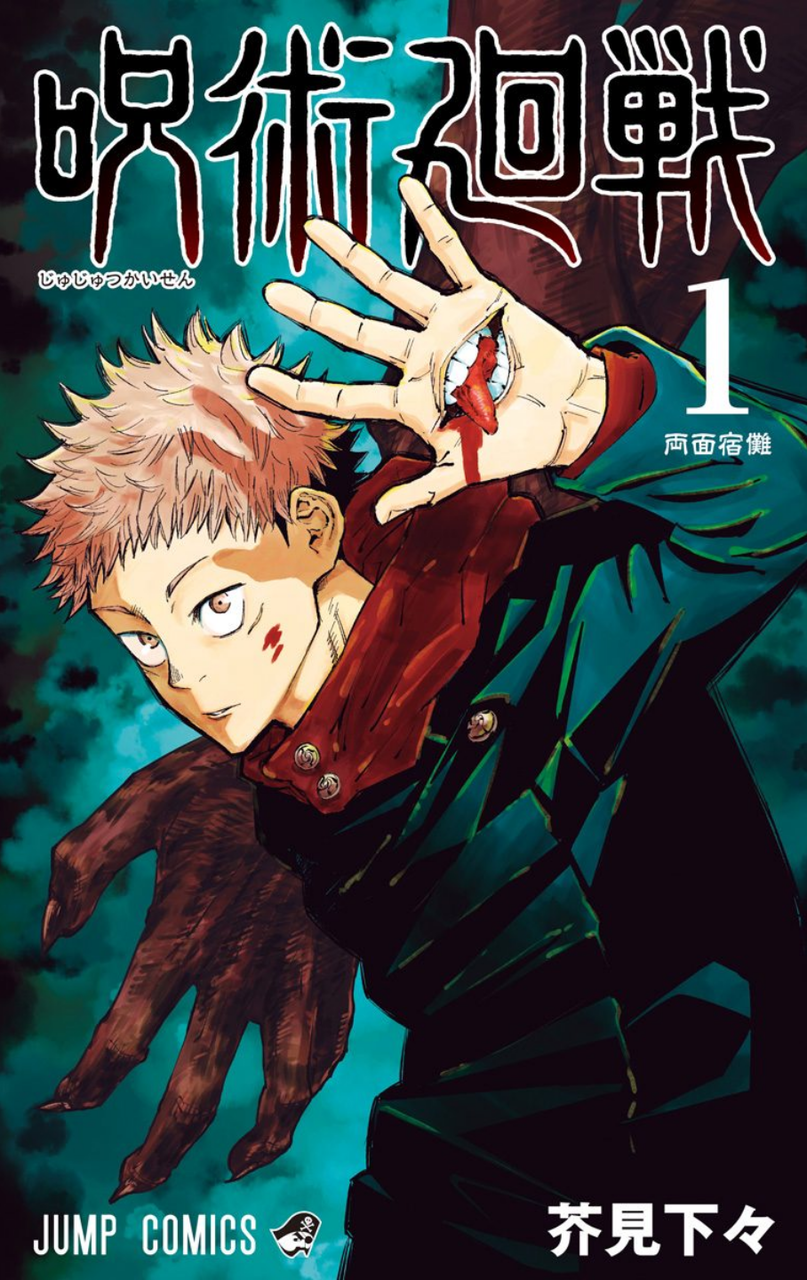 18 7 読んだ新人漫画家まとめ ニューウェーブ漫画相談室 18 7 読んだ新人漫画家まとめ ニューウェーブ漫画相談室