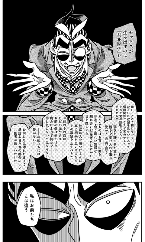 p62