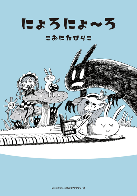 画像1