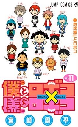スクリーンショット 2022-11-30 222730