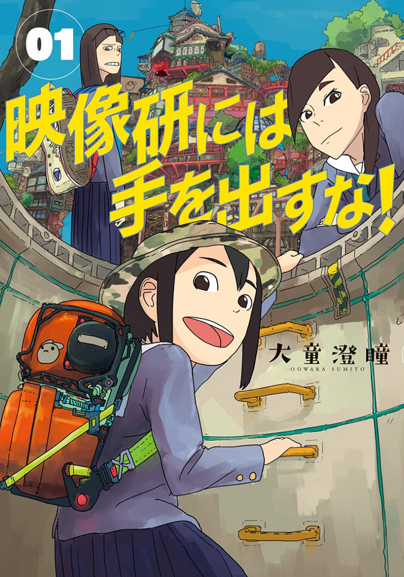 17 1 読んだ漫画感想まとめ ニューウェーブ漫画相談室 17 1 読んだ漫画感想まとめ ニューウェーブ漫画相談室