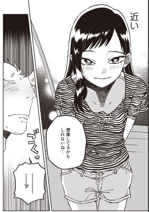 p66