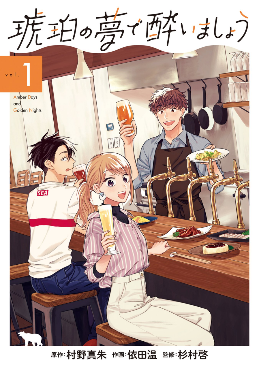 19 5 読んだ新人漫画家まとめ ニューウェーブ漫画相談室 19 5 読んだ新人漫画家まとめ ニューウェーブ漫画相談室