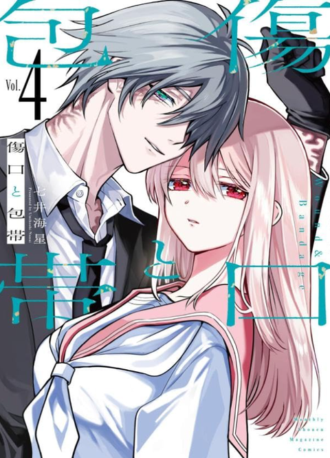 スクリーンショット 2026-01-31 133722