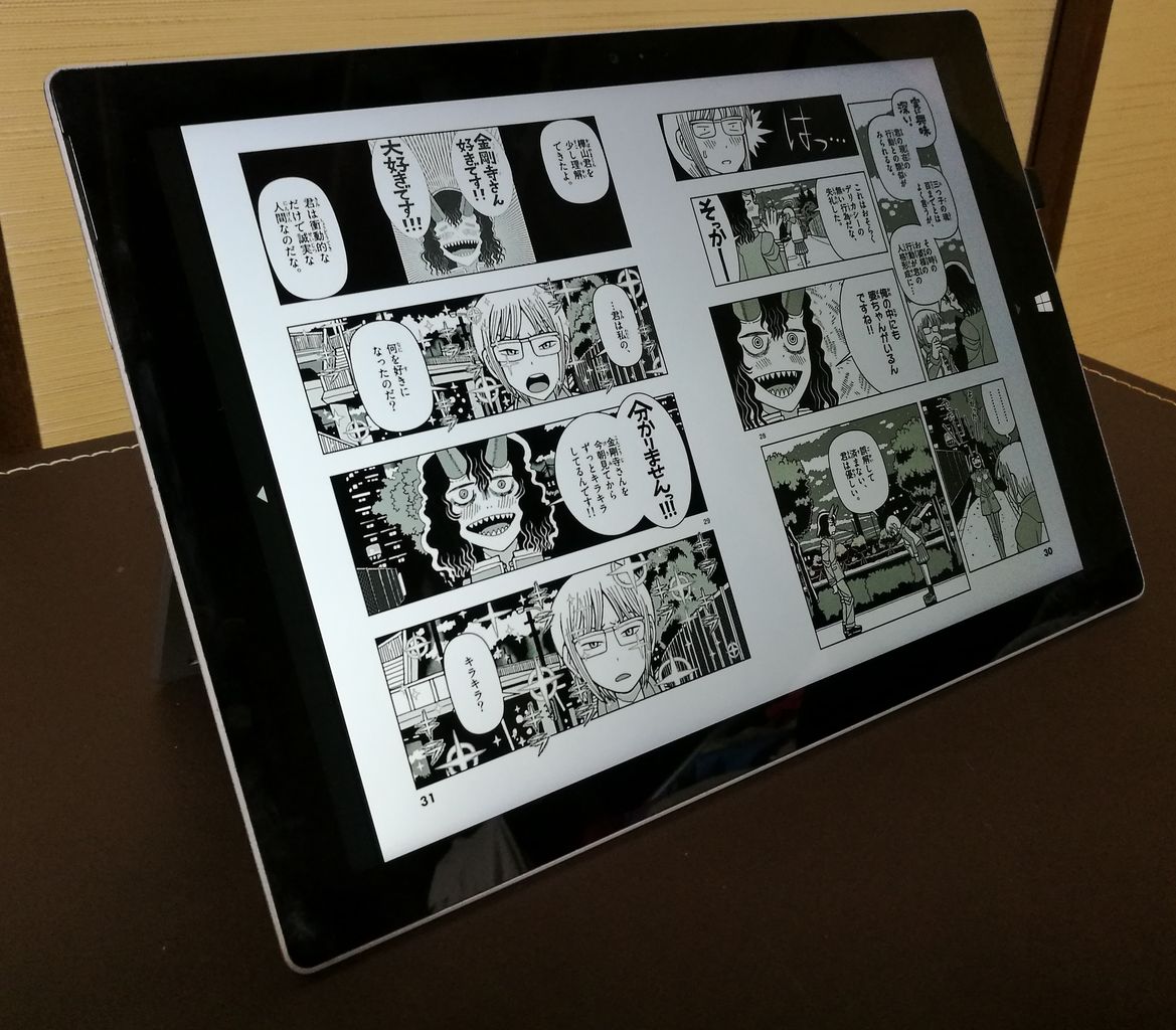 漫画読みのための電子書籍入門 電子端末選び編 ニューウェーブ漫画相談室 漫画読みのための電子書籍入門 電子端末選び編 ニューウェーブ漫画相談室