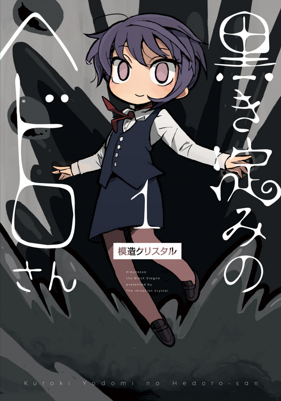 17 3 読んだ漫画感想まとめ ニューウェーブ漫画相談室 17 3 読んだ漫画感想まとめ ニューウェーブ漫画相談室