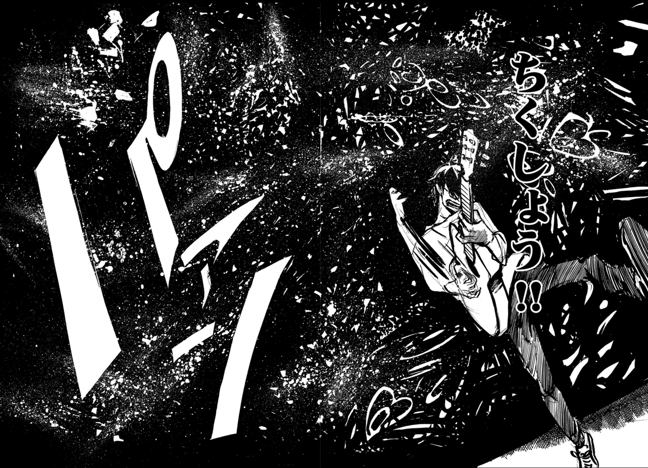 音を 視る 画面表現で描かれる音楽の姿 ライアーバード 脇田茜 ニューウェーブ漫画相談室 音を 視る 画面表現で描かれる音楽の姿 ライアーバード 脇田茜 ニューウェーブ漫画相談室