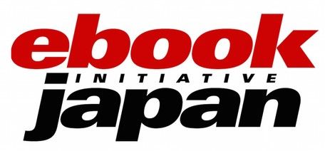 ebookjapanロゴ